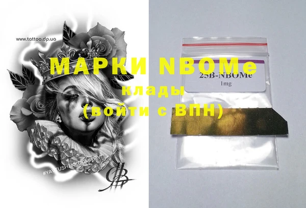 марки lsd Киренск